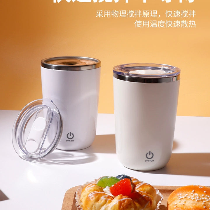 Blending Cup Electric New Arrival Fully Automatic Mixing Cup Blending Cup Coffee Blender Bottle Milk Soybean Milk Bean Bag Shake Cup